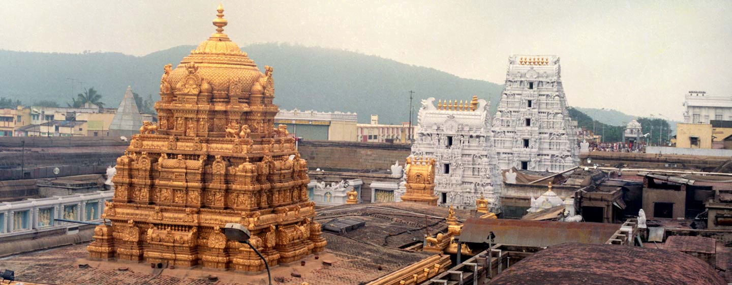 Sri Venkateswara Swamy Vaari Temple

